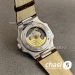 Часы Patek Philippe Men Nautilus (25333)