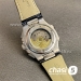 Часы Patek Philippe Men Nautilus (25338)
