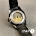 Часы Patek Philippe Aquanaut (25339)