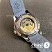 Часы Patek Philippe Aquanaut (25341)