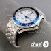 Часы Omega Seamaster (25355)