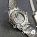 Часы Omega Seamaster (25355)