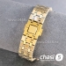 Часы Audemars Piguet Royal Oak (25360)