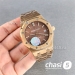 Часы Audemars Piguet Royal Oak (25361)