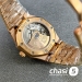 Часы Audemars Piguet Royal Oak (25362)