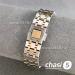 Часы Audemars Piguet Royal Oak (25363)