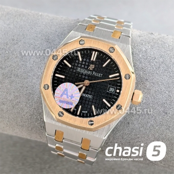 Часы Audemars Piguet Royal Oak (25364)