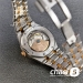 Часы Audemars Piguet Royal Oak (25364)