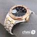 Часы Audemars Piguet Royal Oak (25364)