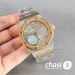 Часы Audemars Piguet Royal Oak (25365)