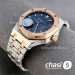 Часы Audemars Piguet Royal Oak (25366)
