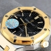Часы Audemars Piguet Royal Oak (25367)