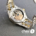Часы Audemars Piguet Royal Oak (25367)