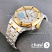 Часы Audemars Piguet Royal Oak (25369)