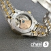 Часы Audemars Piguet Royal Oak (25369)