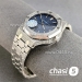 Часы Audemars Piguet Royal Oak (25370)