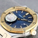 Часы Audemars Piguet Royal Oak Lady (25371)