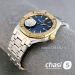 Часы Audemars Piguet Royal Oak Lady (25371)