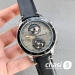Часы Montblanc 1858 Geosphere (25383)