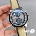 Часы Montblanc 1858 Geosphere (25388)
