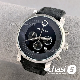 Часы Montblanc TimeWalker (25395)