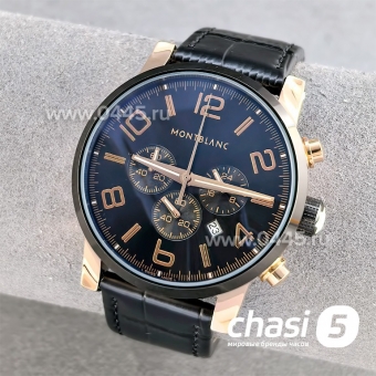 Часы Montblanc TimeWalker (25398)