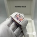 Часы Richard Mille (25402)