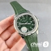 Часы Patek Philippe Aquanaut (25416)