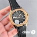 Часы Patek Philippe Aquanaut (25418)