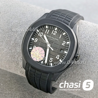 Часы Patek Philippe Aquanaut (25420)