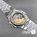 Часы Patek Philippe Men Nautilus (25422)