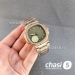 Часы Patek Philippe Nautilus - женские (25425)