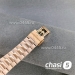 Часы Patek Philippe Cubitus (25430)