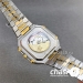 Часы Patek Philippe Cubitus (25434)