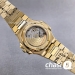 Часы Patek Philippe Men Nautilus (25437)