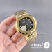 Часы Patek Philippe Men Nautilus (25438)