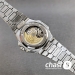 Часы Patek Philippe Men Nautilus (25446)