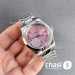 Часы Longines Conquest (25456)