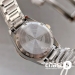 Часы Longines Conquest (25459)