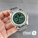 Часы Breitling for Bentley Motors  (25461)