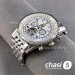 Часы Breitling Chronometre Navitimer (25465)