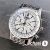 Часы Breitling Navitimer (25466)