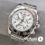 Часы Breitling Chronometre Certifie  (25469)