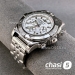 Часы Breitling Chronometre Certifie  (25469)