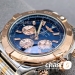 Часы Breitling Chronometre Certifie  (25471)