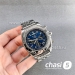 Часы Breitling Chronometre Certifie  (25473)