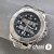 Часы Breitling Chronometre Certifie  (25475)