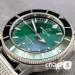 Часы Breitling Superocean - Клипса (25479)