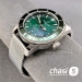 Часы Breitling Superocean - Клипса (25479)