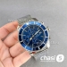 Часы Breitling Superocean (25482)
